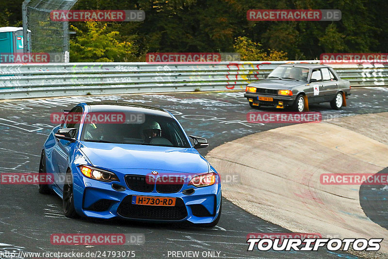 Bild #24793075 - Touristenfahrten Nürburgring Nordschleife (28.09.2023)