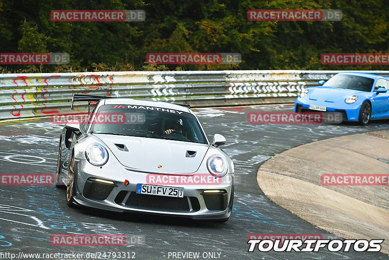 Bild #24793312 - Touristenfahrten Nürburgring Nordschleife (28.09.2023)