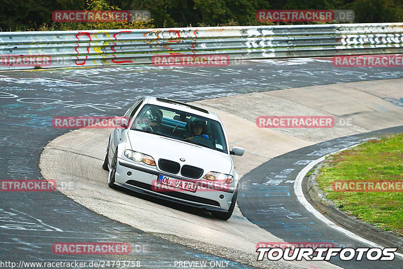 Bild #24793758 - Touristenfahrten Nürburgring Nordschleife (28.09.2023)