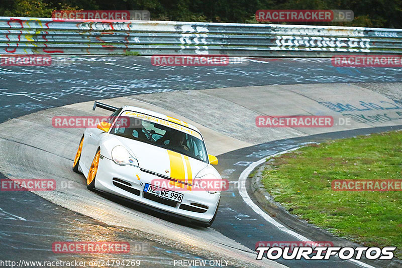 Bild #24794269 - Touristenfahrten Nürburgring Nordschleife (28.09.2023)