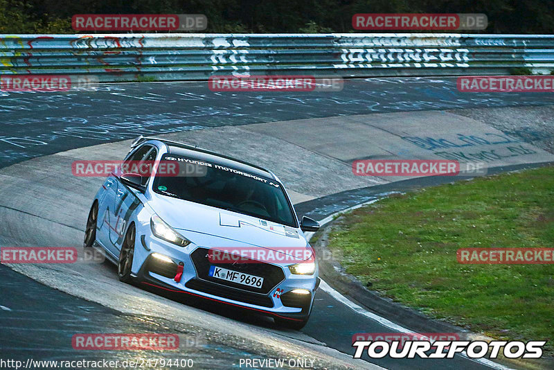 Bild #24794400 - Touristenfahrten Nürburgring Nordschleife (28.09.2023)