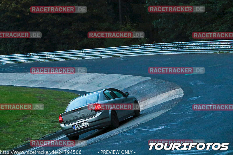 Bild #24794506 - Touristenfahrten Nürburgring Nordschleife (28.09.2023)