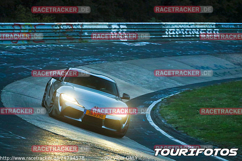 Bild #24794578 - Touristenfahrten Nürburgring Nordschleife (28.09.2023)