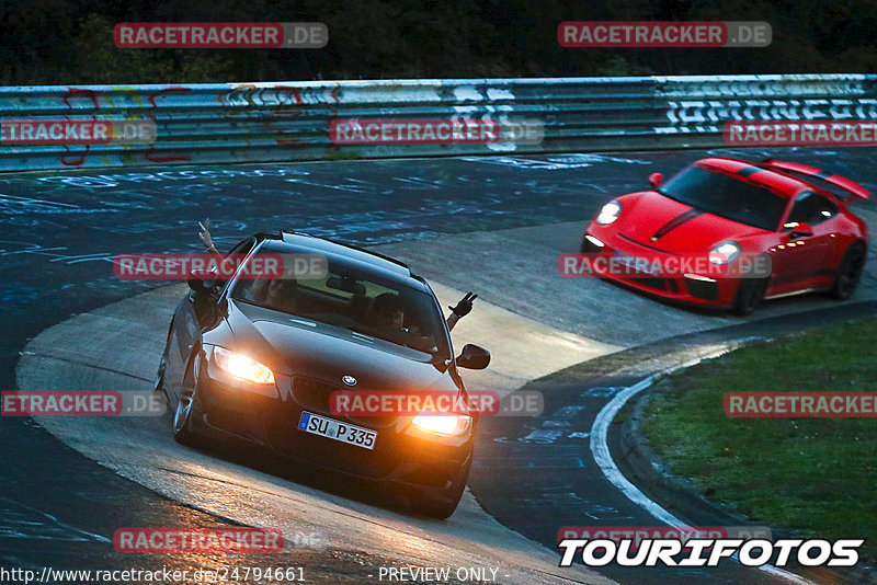 Bild #24794661 - Touristenfahrten Nürburgring Nordschleife (28.09.2023)