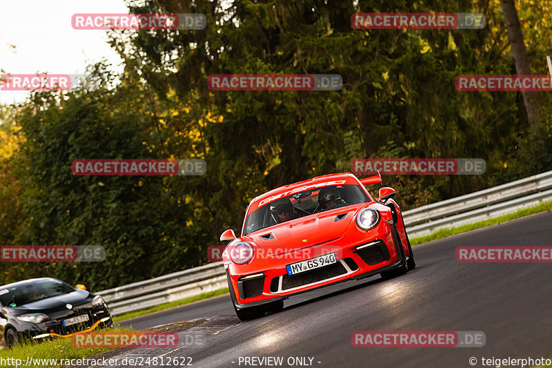 Bild #24812622 - Touristenfahrten Nürburgring Nordschleife (28.09.2023)