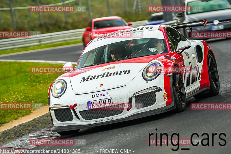 Bild #24804385 - Touristenfahrten Nürburgring Nordschleife (29.09.2023)