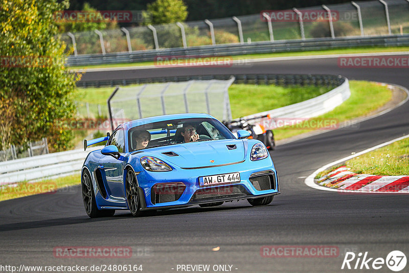 Bild #24806164 - Touristenfahrten Nürburgring Nordschleife (29.09.2023)