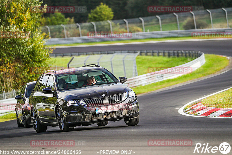 Bild #24806466 - Touristenfahrten Nürburgring Nordschleife (29.09.2023)