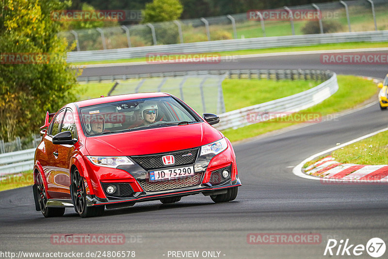 Bild #24806578 - Touristenfahrten Nürburgring Nordschleife (29.09.2023)