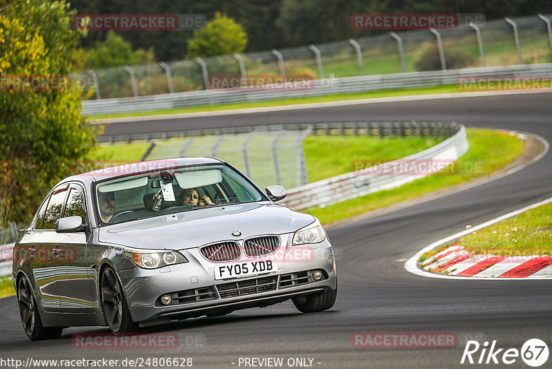 Bild #24806628 - Touristenfahrten Nürburgring Nordschleife (29.09.2023)