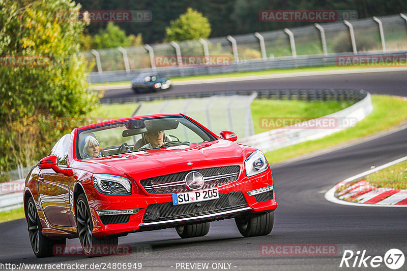 Bild #24806949 - Touristenfahrten Nürburgring Nordschleife (29.09.2023)