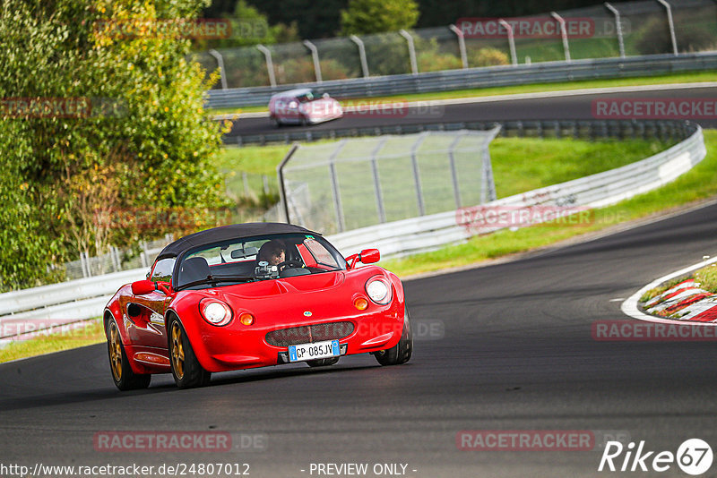 Bild #24807012 - Touristenfahrten Nürburgring Nordschleife (29.09.2023)