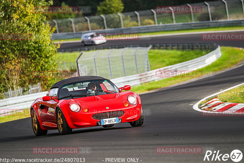 Bild #24807013 - Touristenfahrten Nürburgring Nordschleife (29.09.2023)