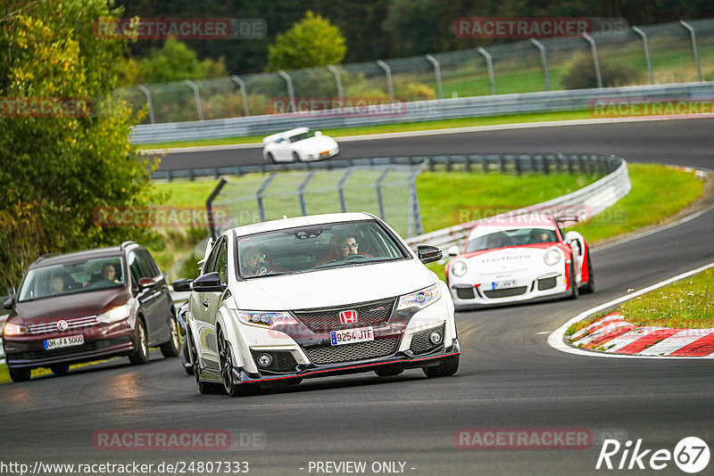 Bild #24807333 - Touristenfahrten Nürburgring Nordschleife (29.09.2023)