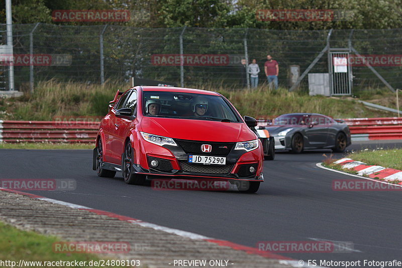 Bild #24808103 - Touristenfahrten Nürburgring Nordschleife (29.09.2023)