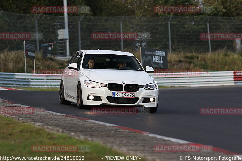 Bild #24810012 - Touristenfahrten Nürburgring Nordschleife (29.09.2023)