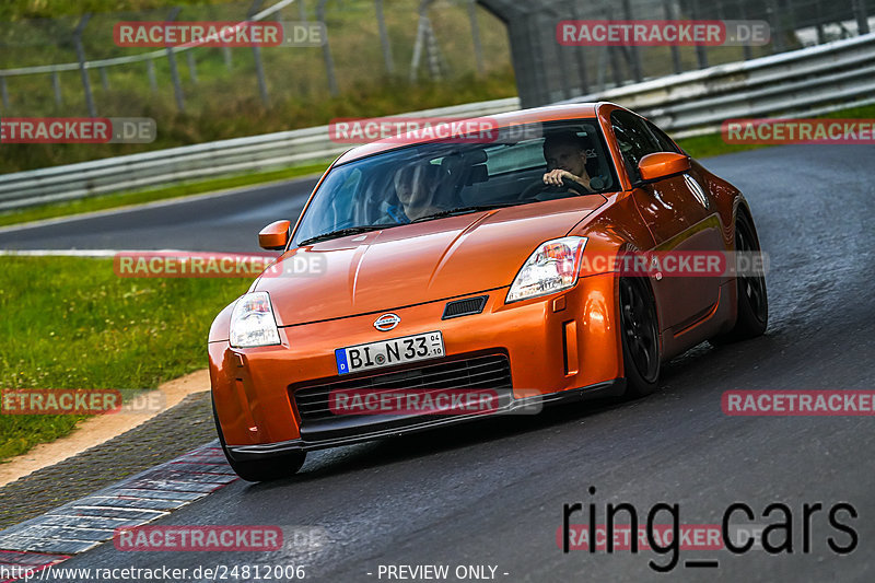 Bild #24812006 - Touristenfahrten Nürburgring Nordschleife (29.09.2023)