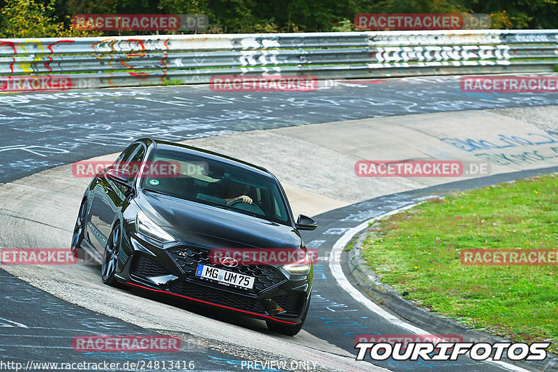 Bild #24813416 - Touristenfahrten Nürburgring Nordschleife (29.09.2023)