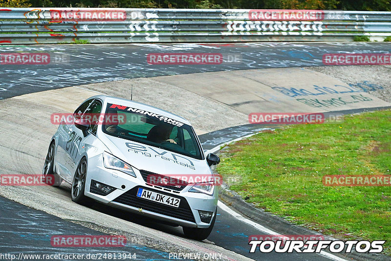 Bild #24813944 - Touristenfahrten Nürburgring Nordschleife (29.09.2023)