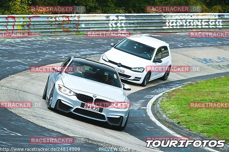 Bild #24814009 - Touristenfahrten Nürburgring Nordschleife (29.09.2023)