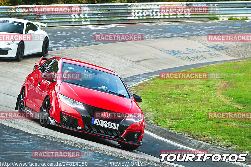 Bild #24814150 - Touristenfahrten Nürburgring Nordschleife (29.09.2023)