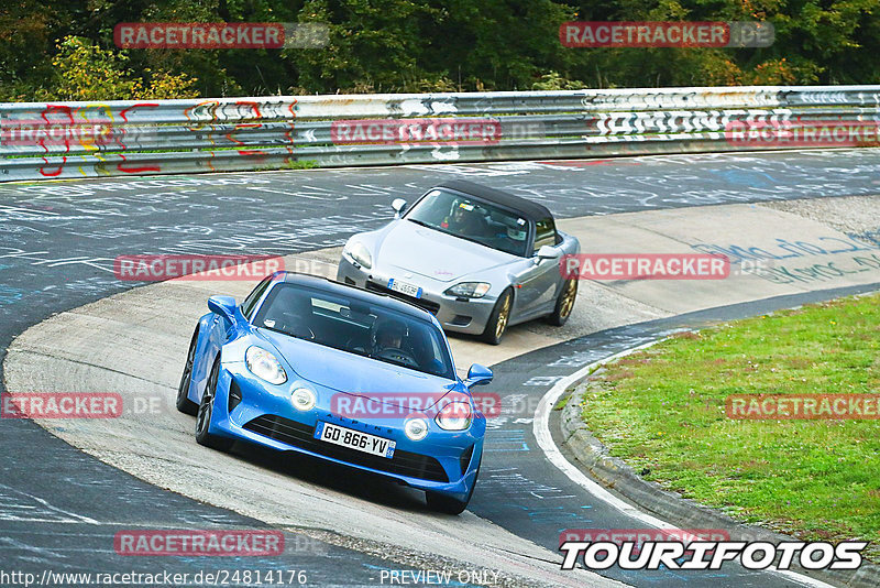 Bild #24814176 - Touristenfahrten Nürburgring Nordschleife (29.09.2023)