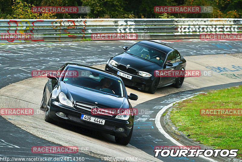 Bild #24814360 - Touristenfahrten Nürburgring Nordschleife (29.09.2023)