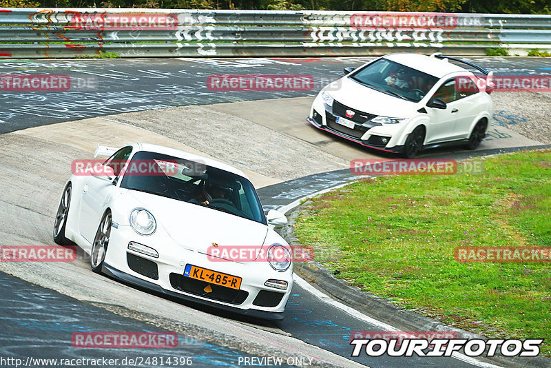 Bild #24814396 - Touristenfahrten Nürburgring Nordschleife (29.09.2023)