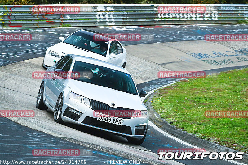 Bild #24814709 - Touristenfahrten Nürburgring Nordschleife (29.09.2023)