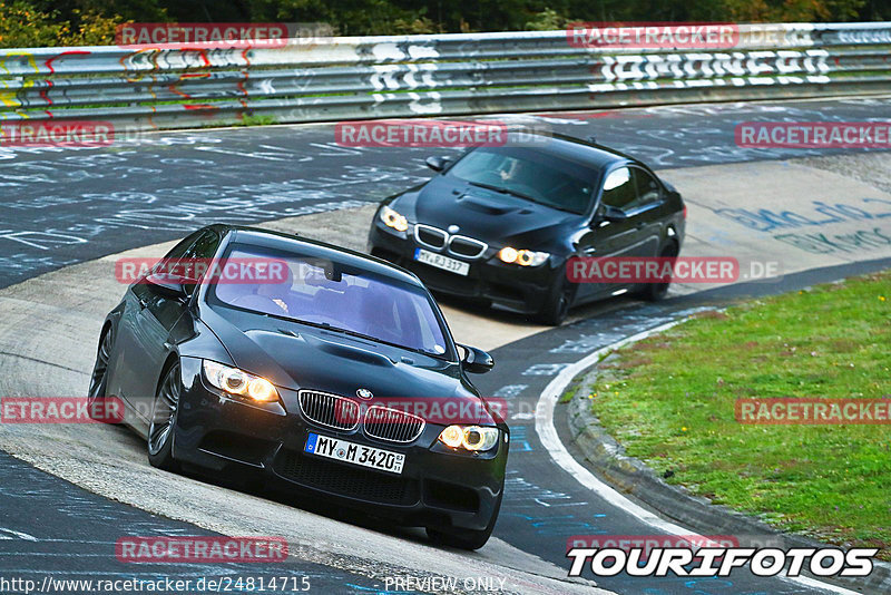 Bild #24814715 - Touristenfahrten Nürburgring Nordschleife (29.09.2023)