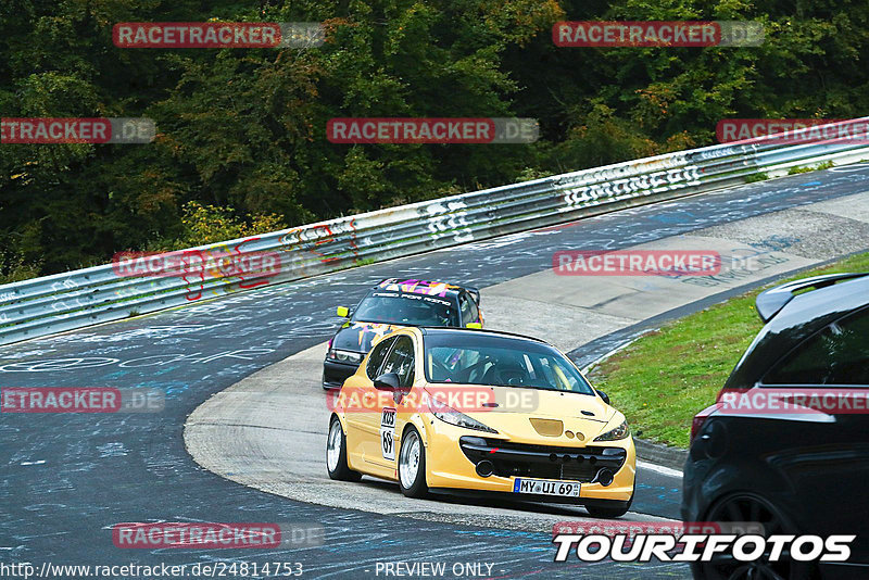 Bild #24814753 - Touristenfahrten Nürburgring Nordschleife (29.09.2023)