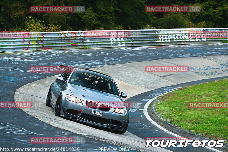 Bild #24814830 - Touristenfahrten Nürburgring Nordschleife (29.09.2023)