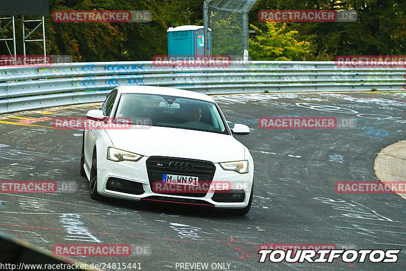 Bild #24815441 - Touristenfahrten Nürburgring Nordschleife (29.09.2023)