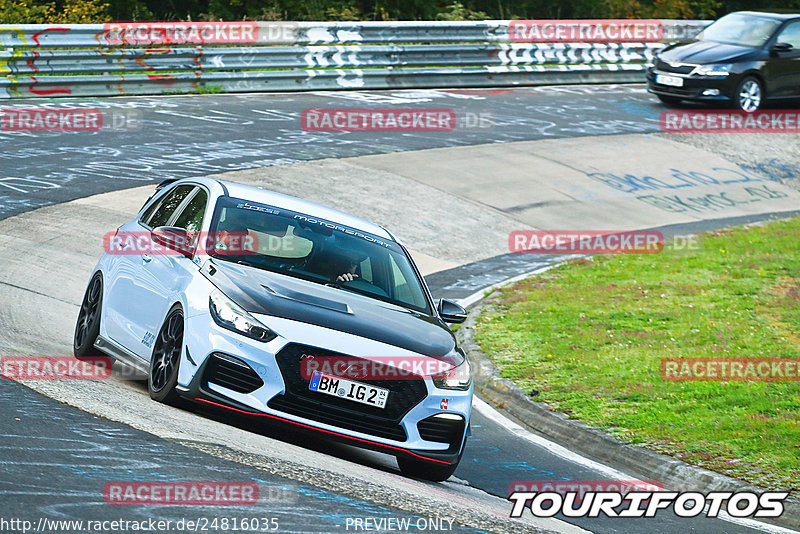 Bild #24816035 - Touristenfahrten Nürburgring Nordschleife (29.09.2023)