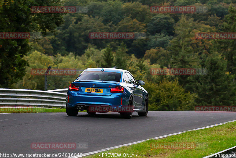 Bild #24816040 - Touristenfahrten Nürburgring Nordschleife (29.09.2023)