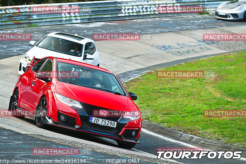 Bild #24816194 - Touristenfahrten Nürburgring Nordschleife (29.09.2023)