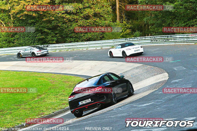 Bild #24816214 - Touristenfahrten Nürburgring Nordschleife (29.09.2023)