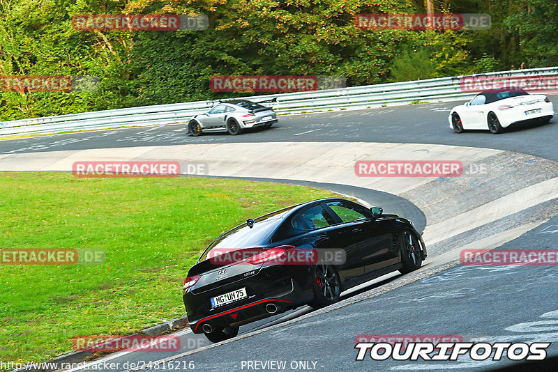 Bild #24816216 - Touristenfahrten Nürburgring Nordschleife (29.09.2023)