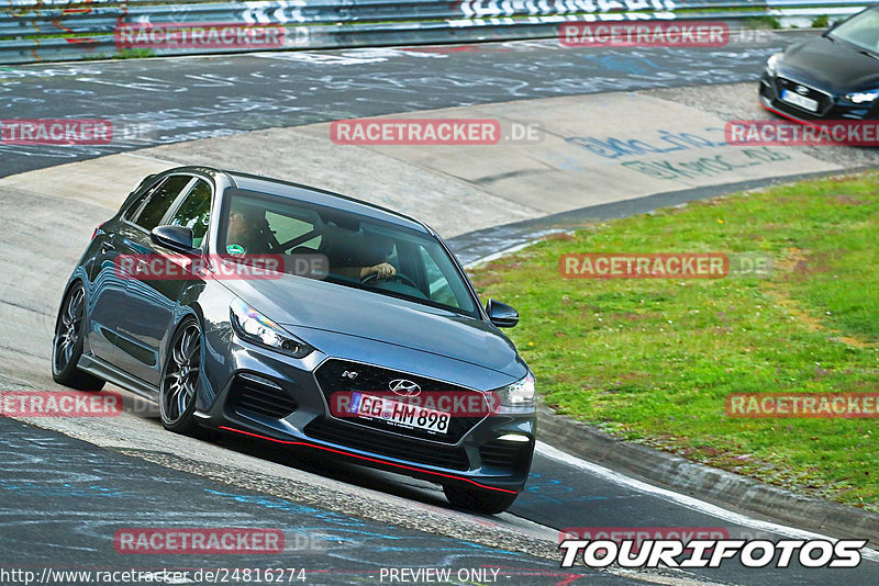 Bild #24816274 - Touristenfahrten Nürburgring Nordschleife (29.09.2023)