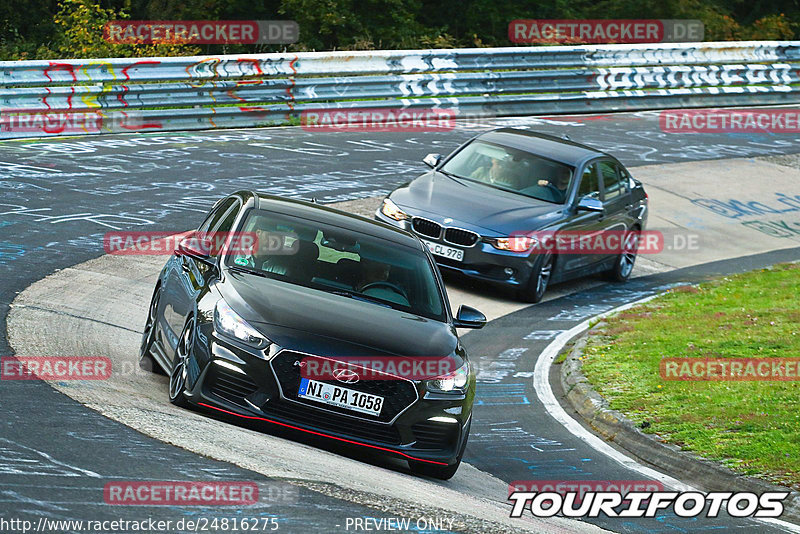 Bild #24816275 - Touristenfahrten Nürburgring Nordschleife (29.09.2023)