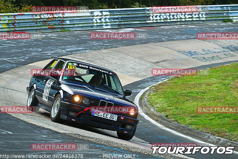 Bild #24816378 - Touristenfahrten Nürburgring Nordschleife (29.09.2023)