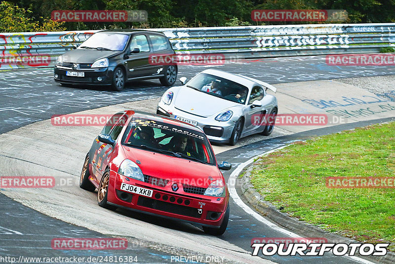 Bild #24816384 - Touristenfahrten Nürburgring Nordschleife (29.09.2023)