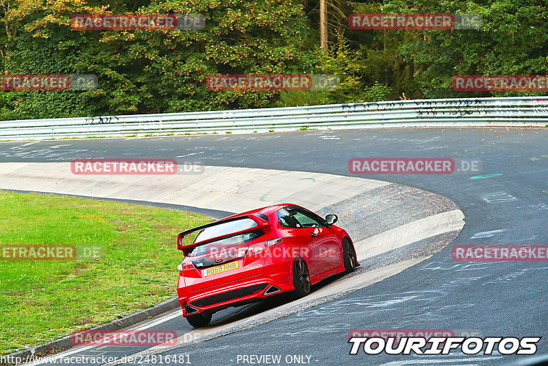 Bild #24816481 - Touristenfahrten Nürburgring Nordschleife (29.09.2023)