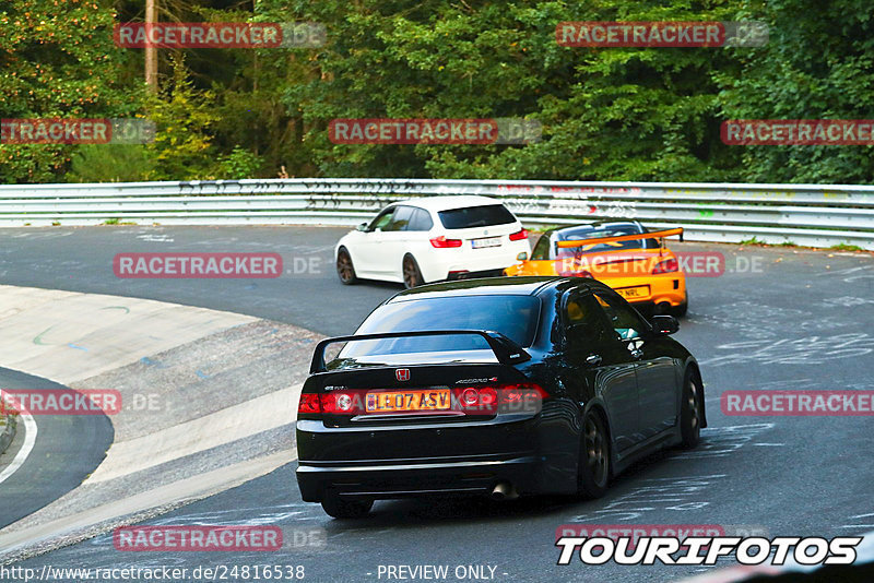 Bild #24816538 - Touristenfahrten Nürburgring Nordschleife (29.09.2023)