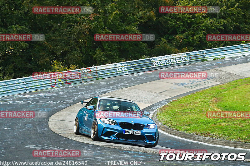 Bild #24816540 - Touristenfahrten Nürburgring Nordschleife (29.09.2023)