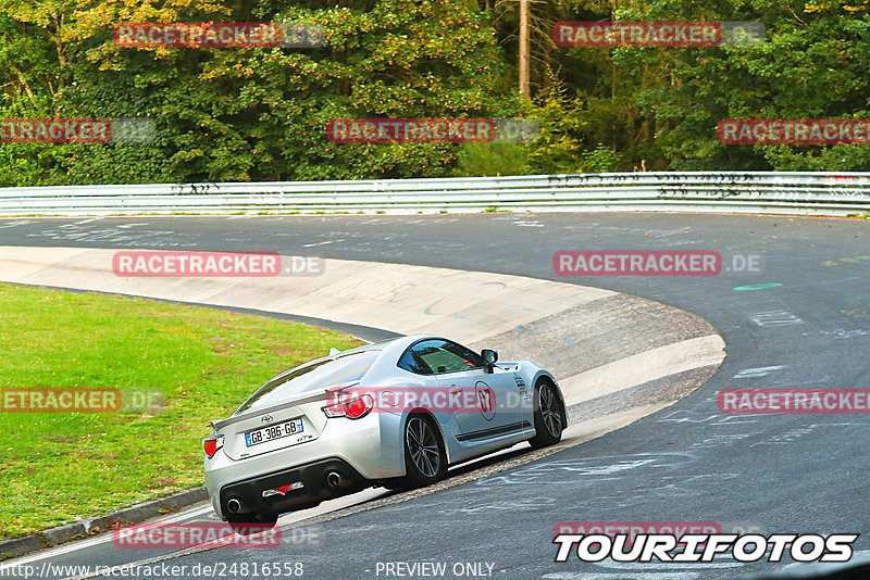 Bild #24816558 - Touristenfahrten Nürburgring Nordschleife (29.09.2023)