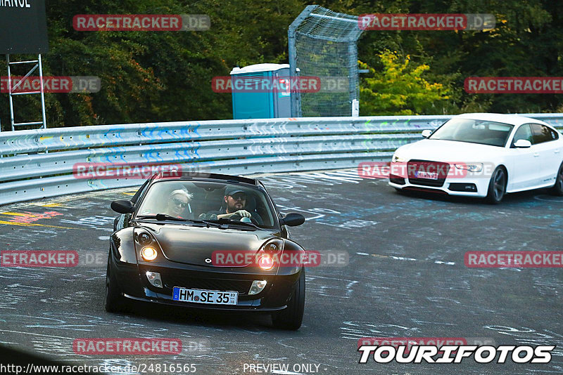 Bild #24816565 - Touristenfahrten Nürburgring Nordschleife (29.09.2023)