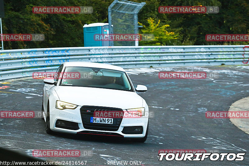 Bild #24816567 - Touristenfahrten Nürburgring Nordschleife (29.09.2023)