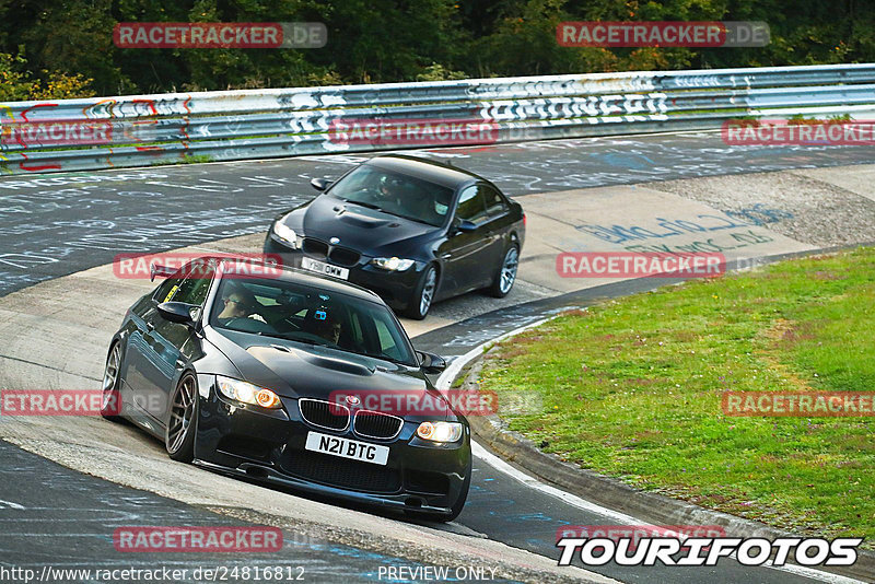 Bild #24816812 - Touristenfahrten Nürburgring Nordschleife (29.09.2023)