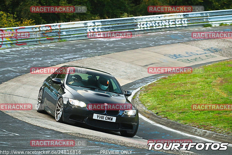 Bild #24816816 - Touristenfahrten Nürburgring Nordschleife (29.09.2023)